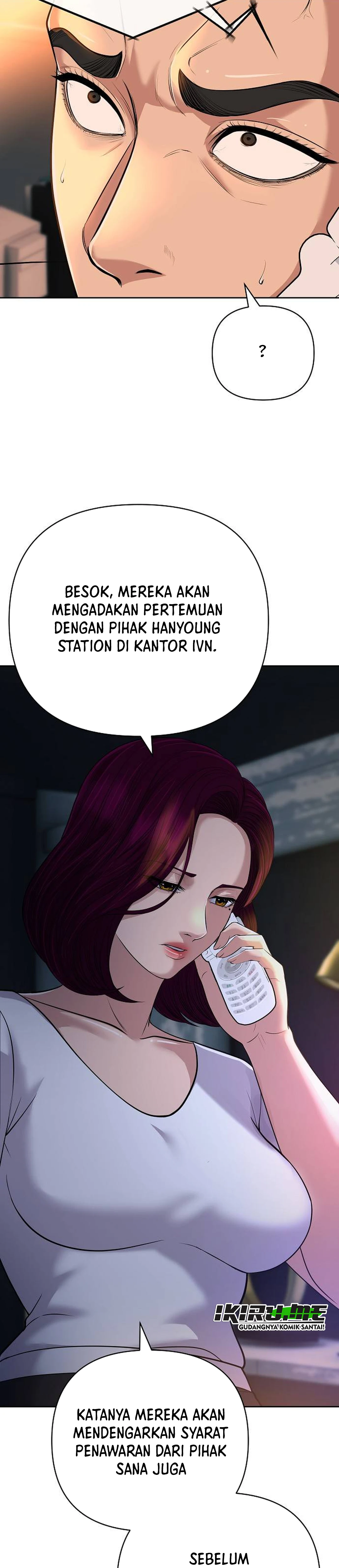 Read The New Employee Kim Chul Soo ID Manga Online