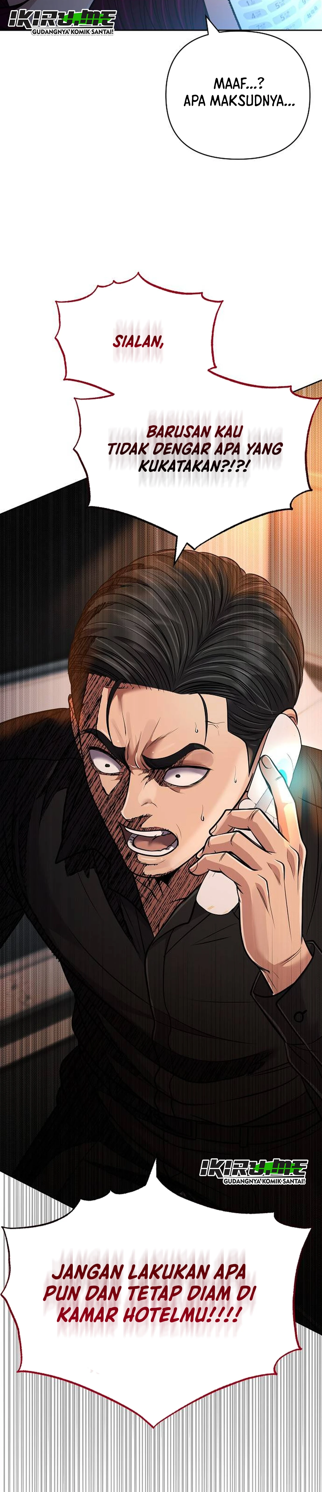 Read The New Employee Kim Chul Soo ID Manga Online