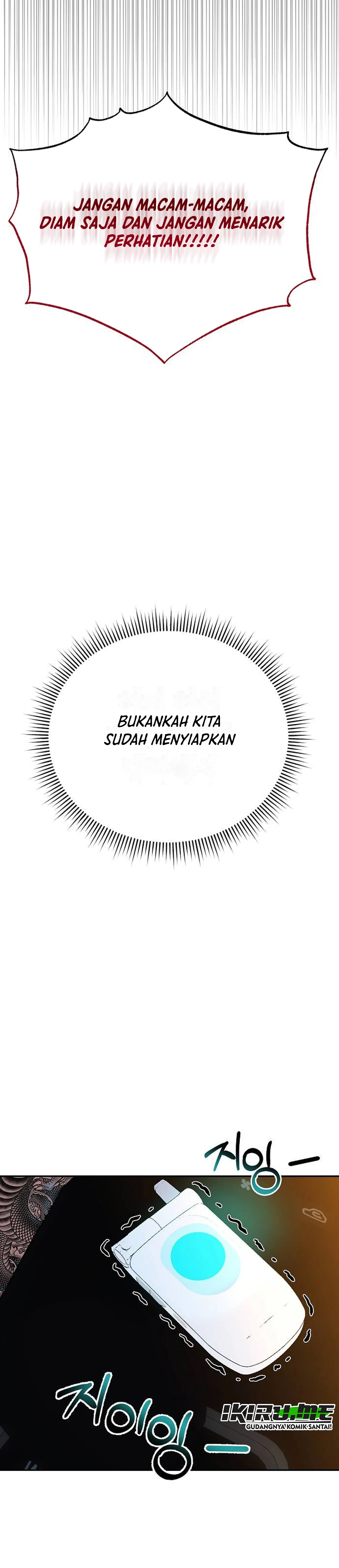 Read The New Employee Kim Chul Soo ID Manga Online