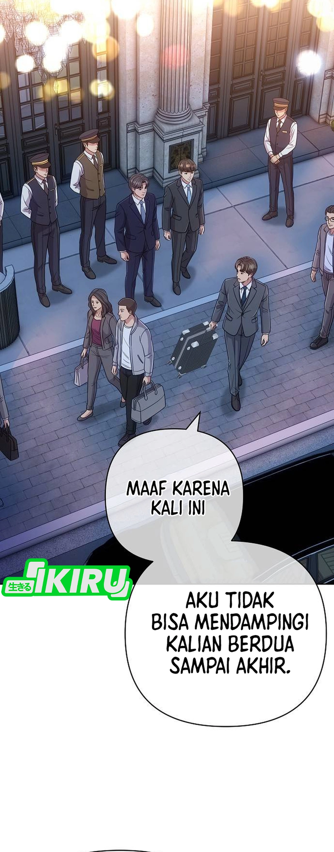 Read The New Employee Kim Chul Soo ID Manga Online