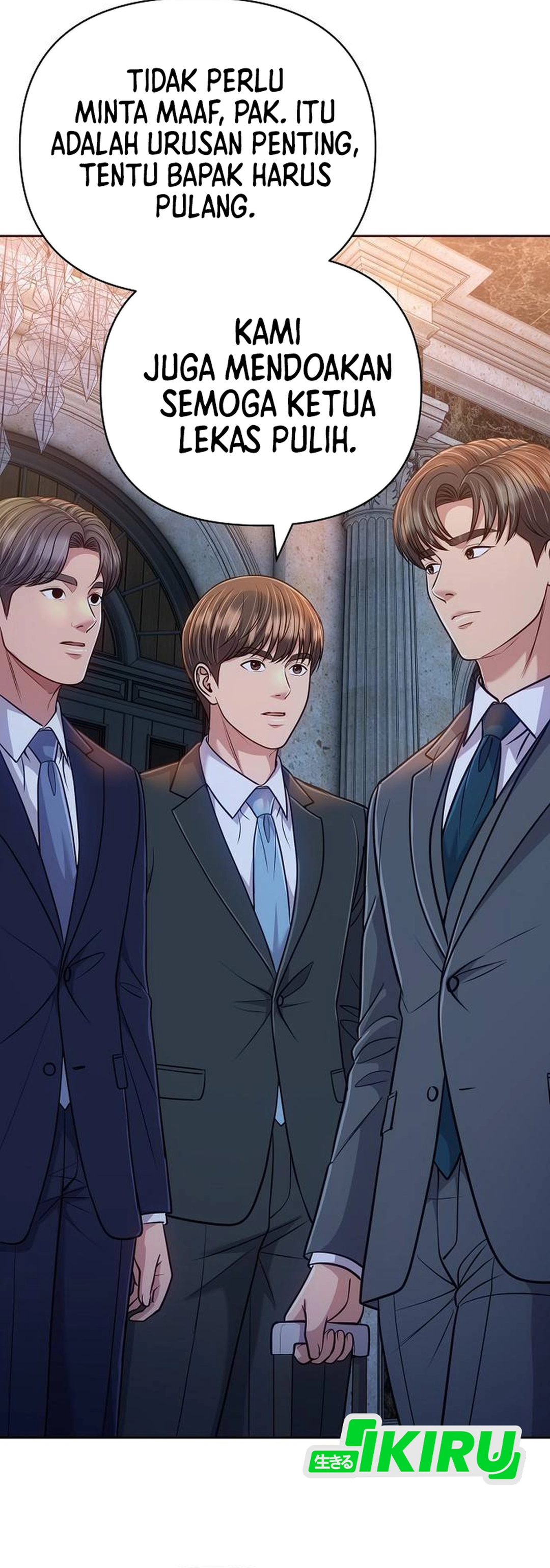Read The New Employee Kim Chul Soo ID Manga Online