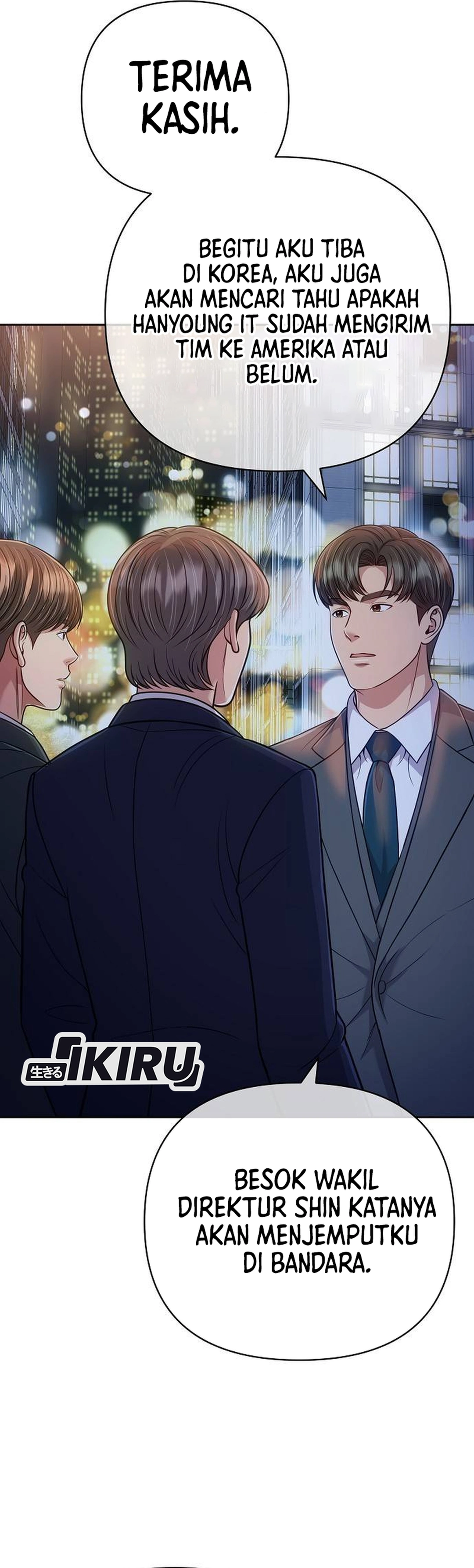 Read The New Employee Kim Chul Soo ID Manga Online