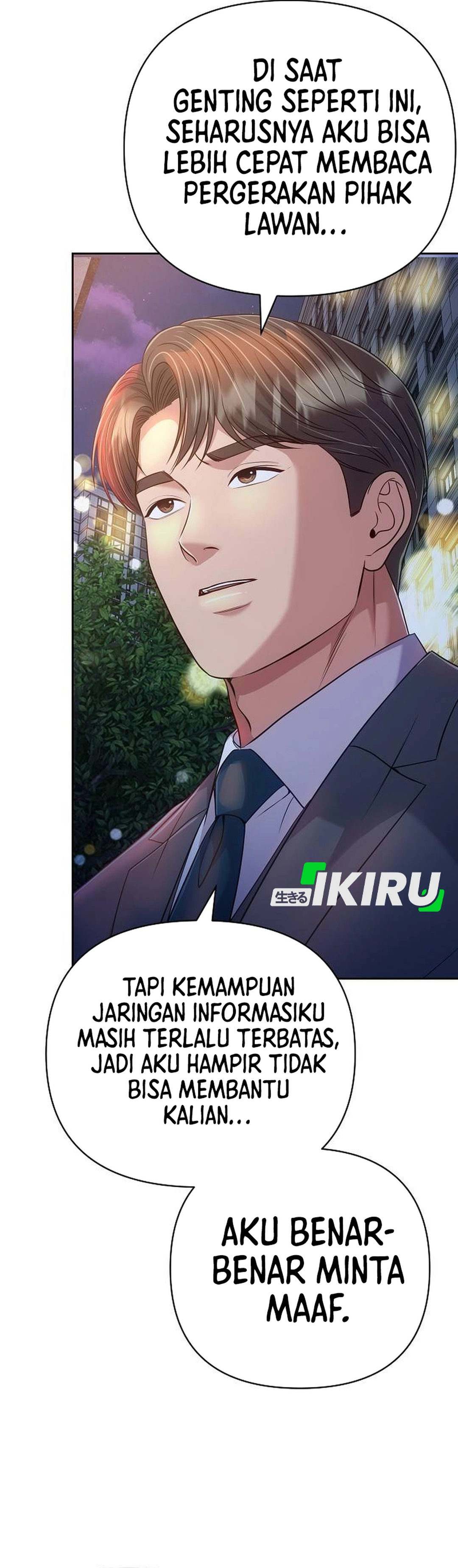 Read The New Employee Kim Chul Soo ID Manga Online