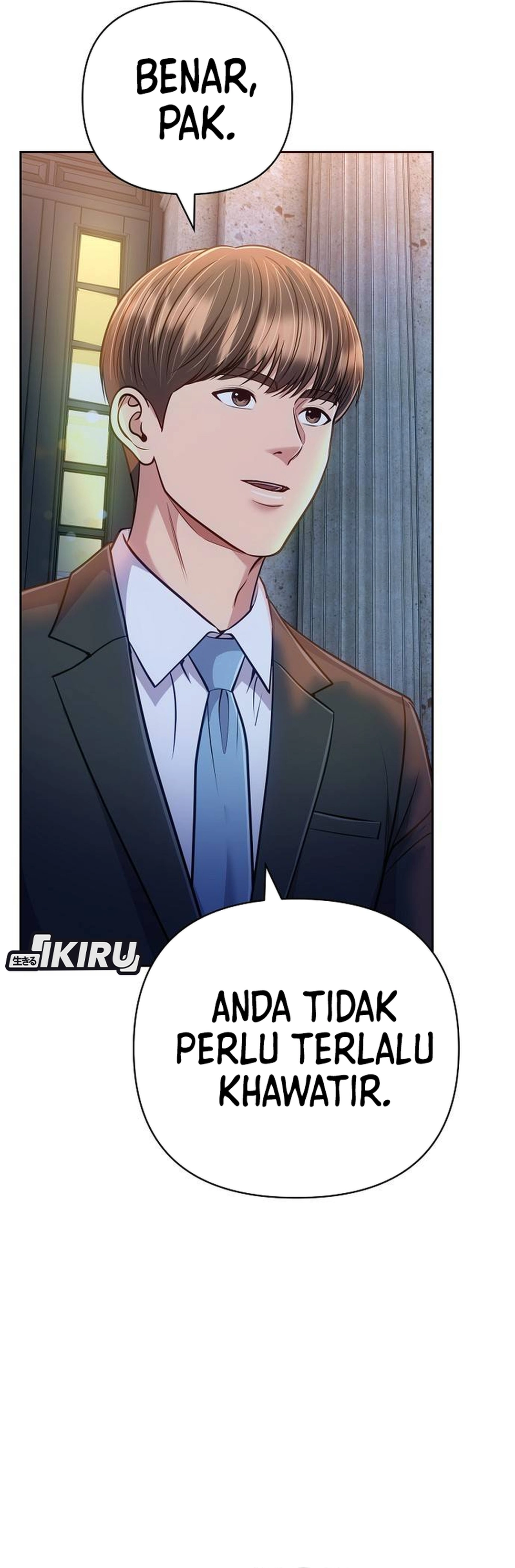 Read The New Employee Kim Chul Soo ID Manga Online