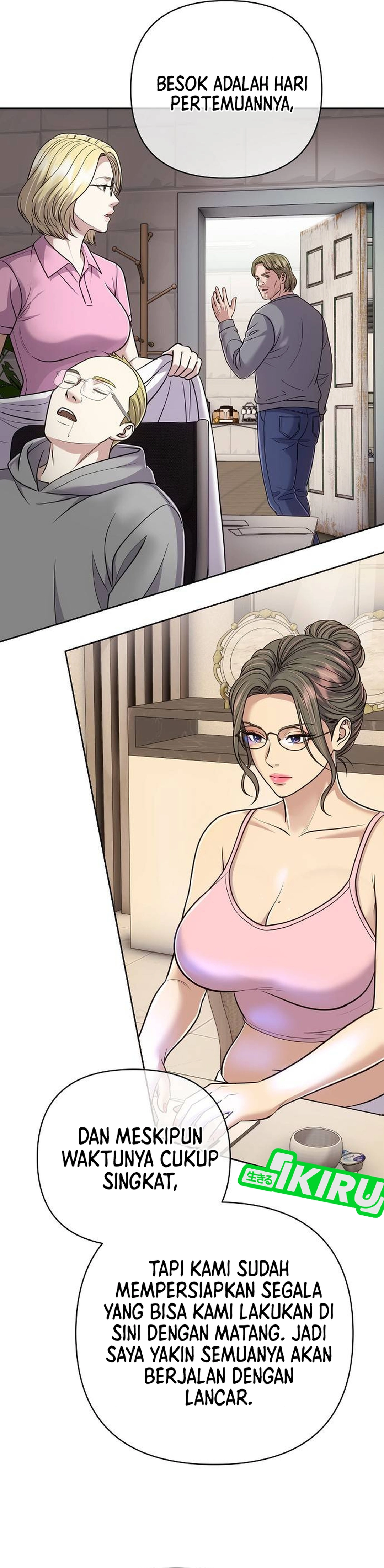 Read The New Employee Kim Chul Soo ID Manga Online