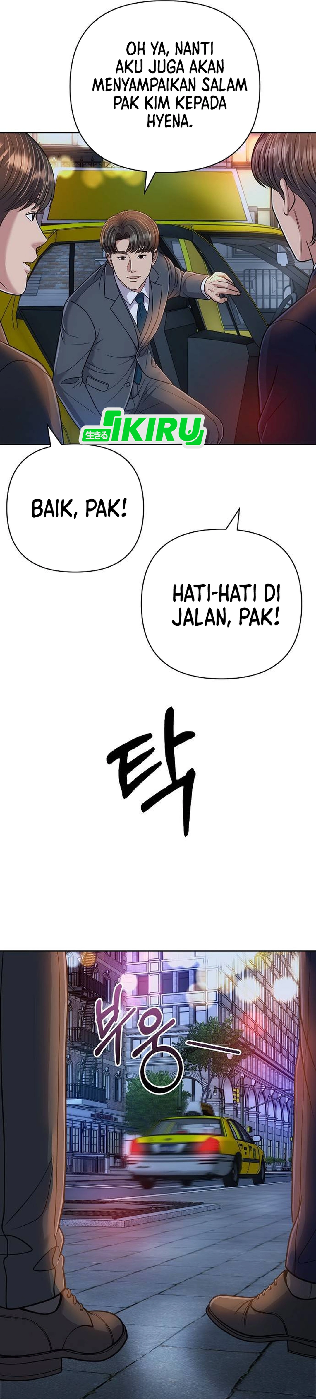 Read The New Employee Kim Chul Soo ID Manga Online