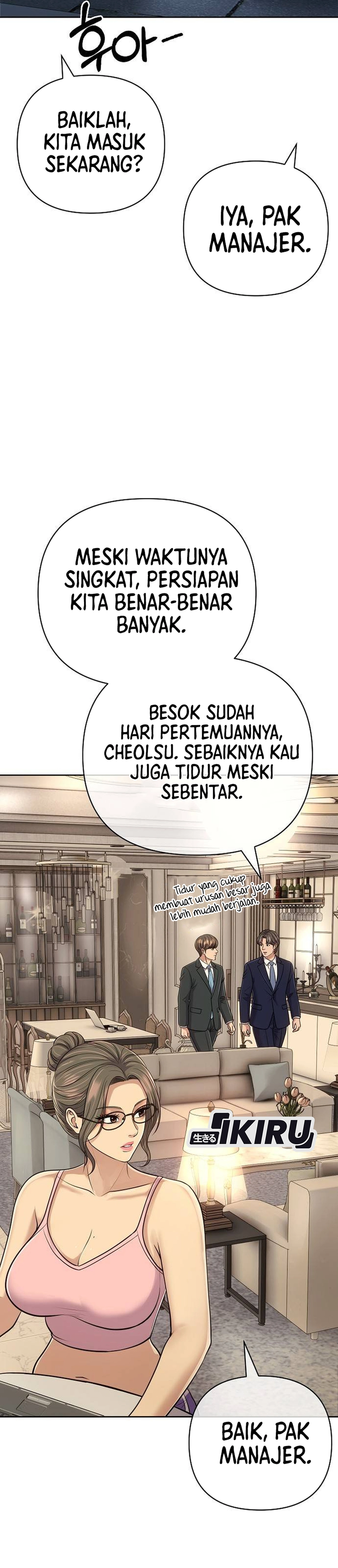 Read The New Employee Kim Chul Soo ID Manga Online