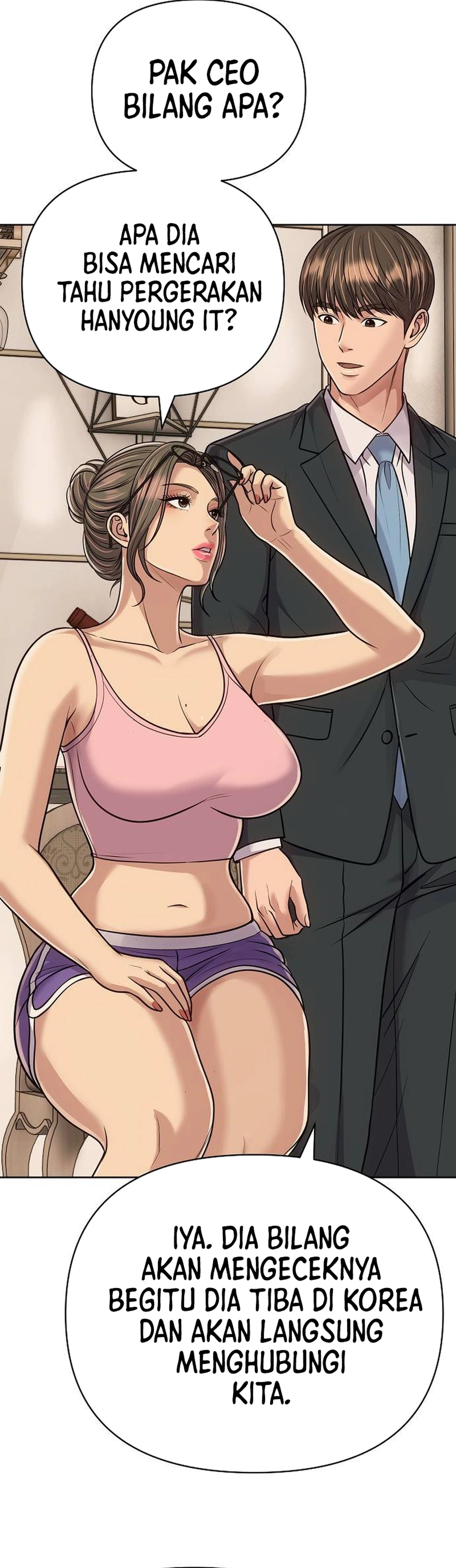 Read The New Employee Kim Chul Soo ID Manga Online