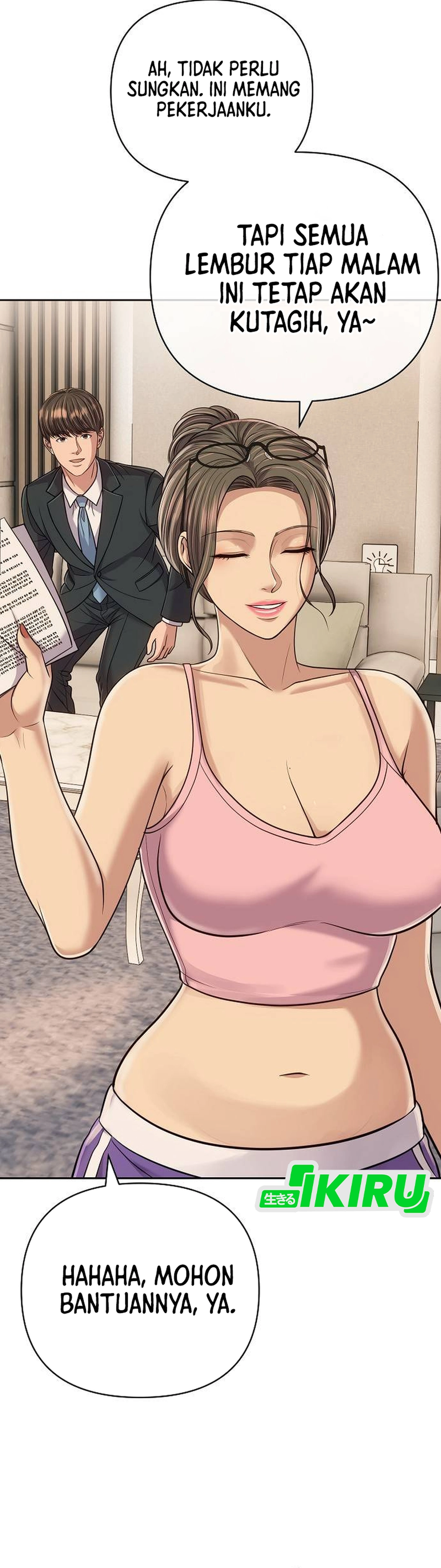 Read The New Employee Kim Chul Soo ID Manga Online