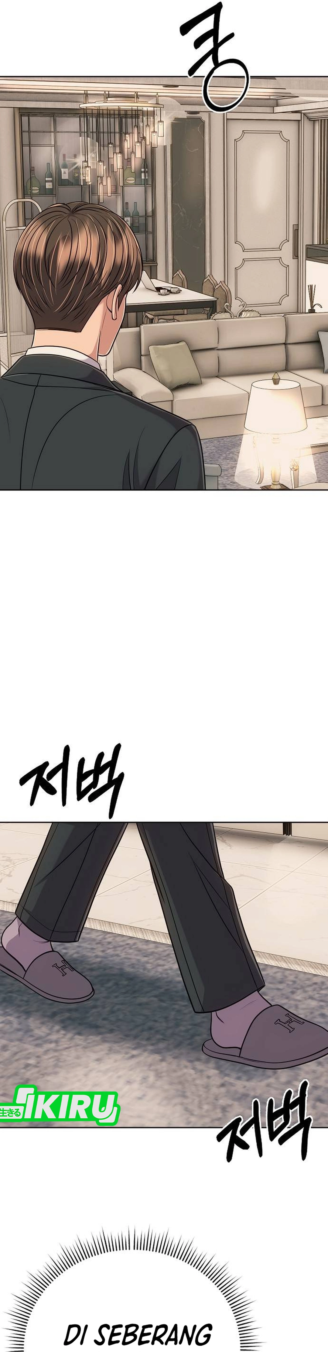 Read The New Employee Kim Chul Soo ID Manga Online