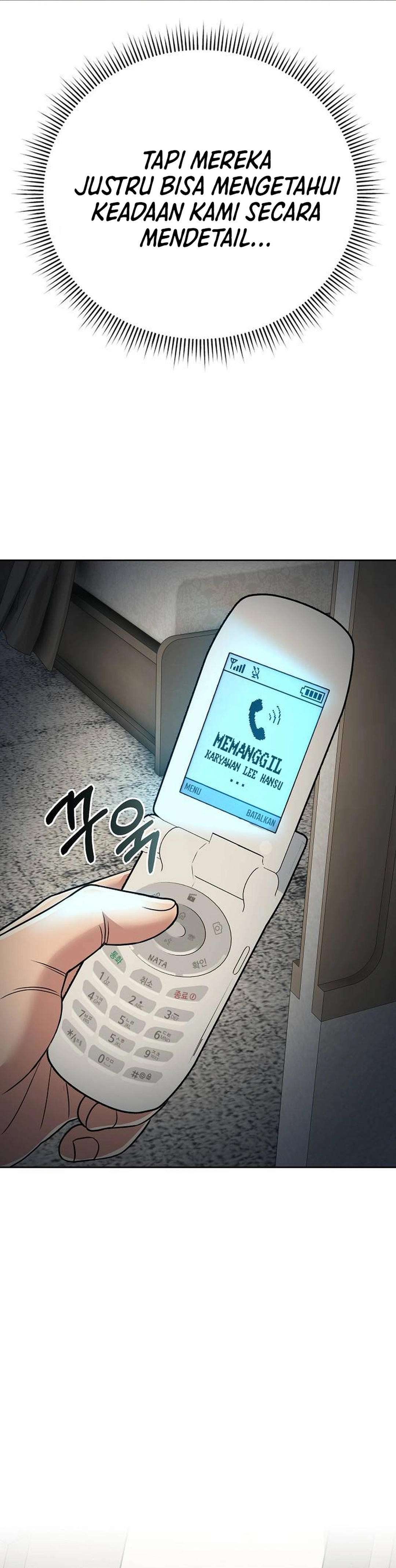 Read The New Employee Kim Chul Soo ID Manga Online