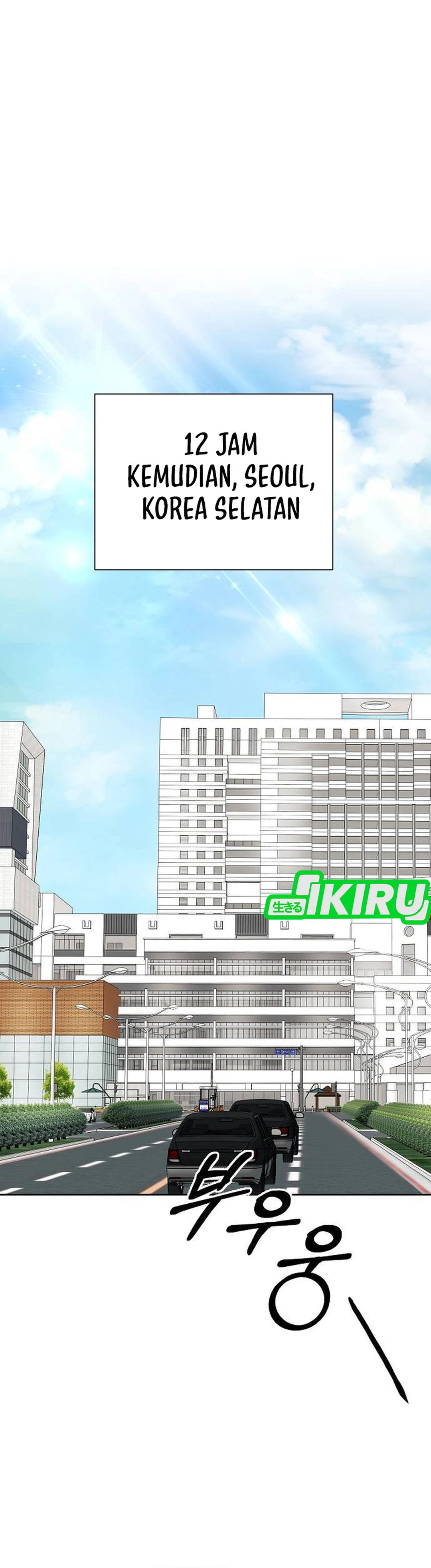 Read The New Employee Kim Chul Soo ID Manga Online