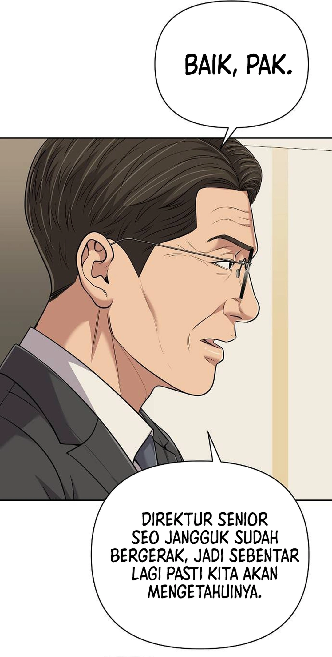 Read The New Employee Kim Chul Soo ID Manga Online