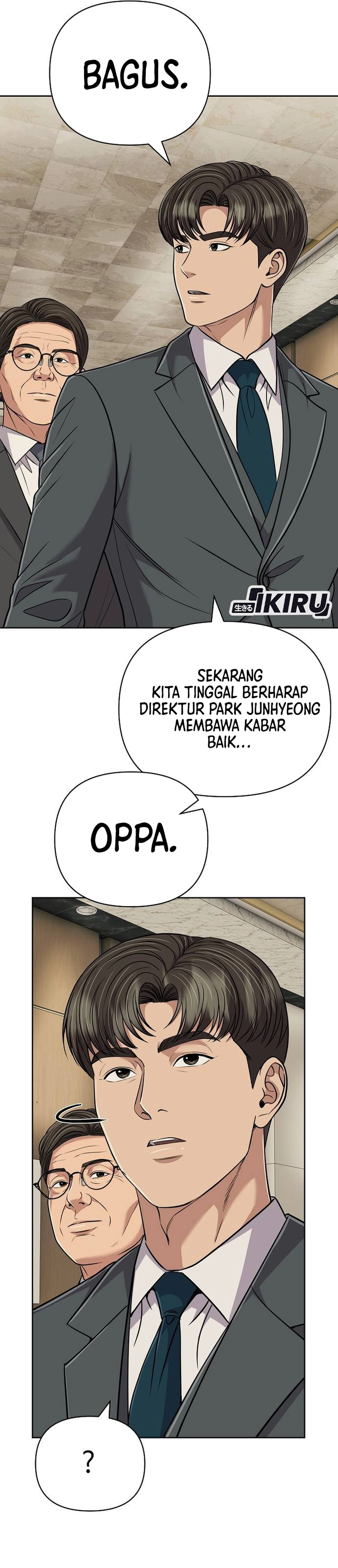 Read The New Employee Kim Chul Soo ID Manga Online