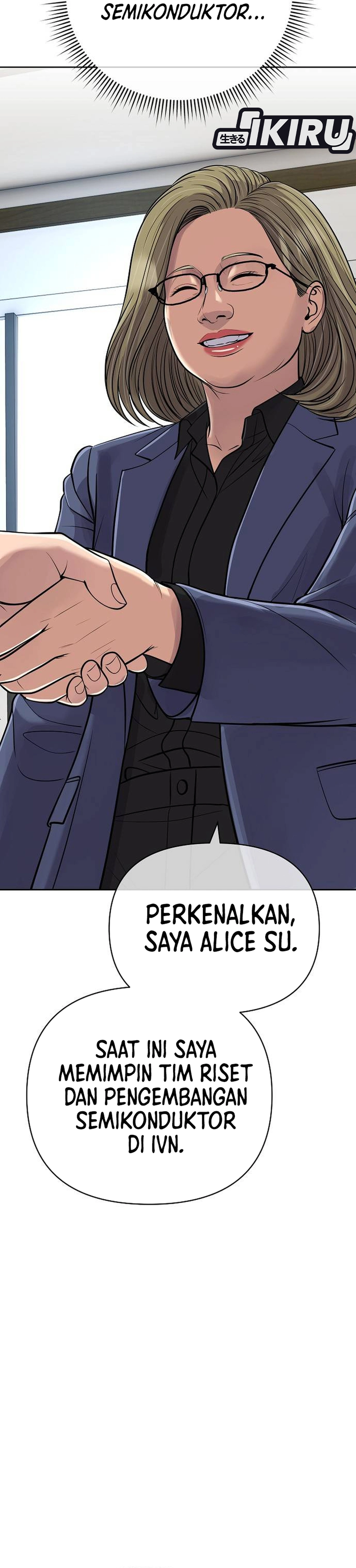 Read The New Employee Kim Chul Soo ID Manga Online