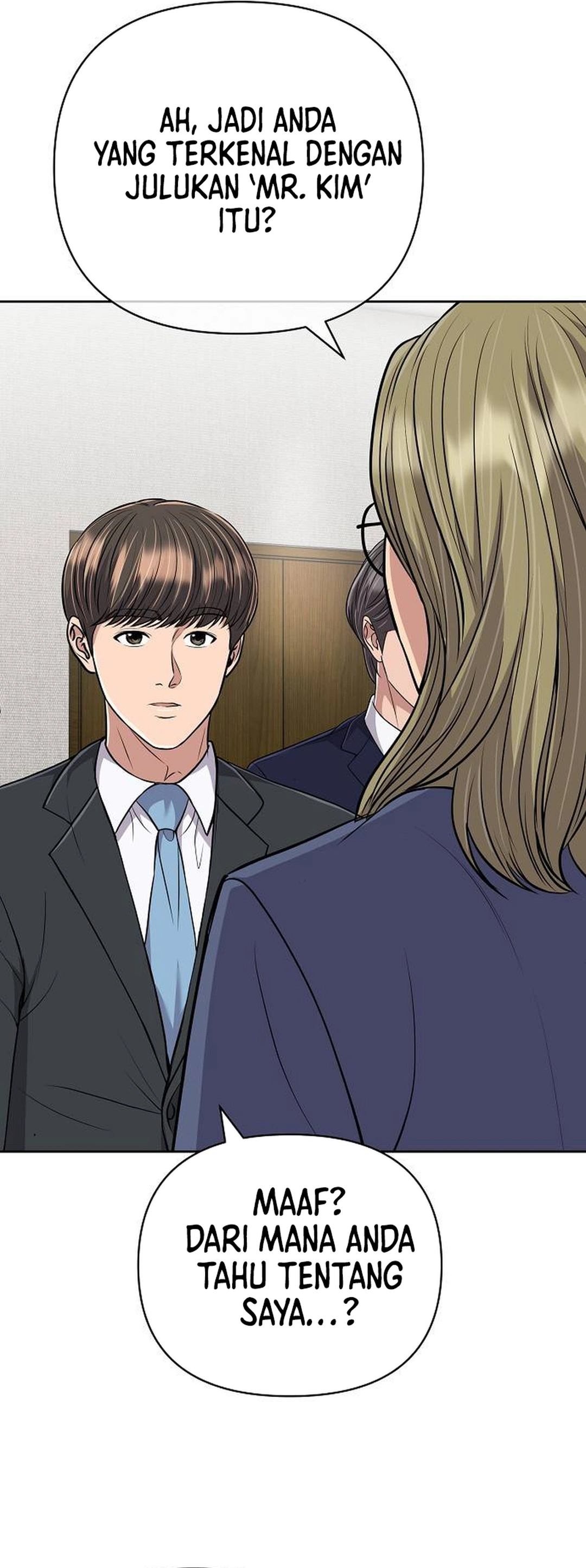 Read The New Employee Kim Chul Soo ID Manga Online