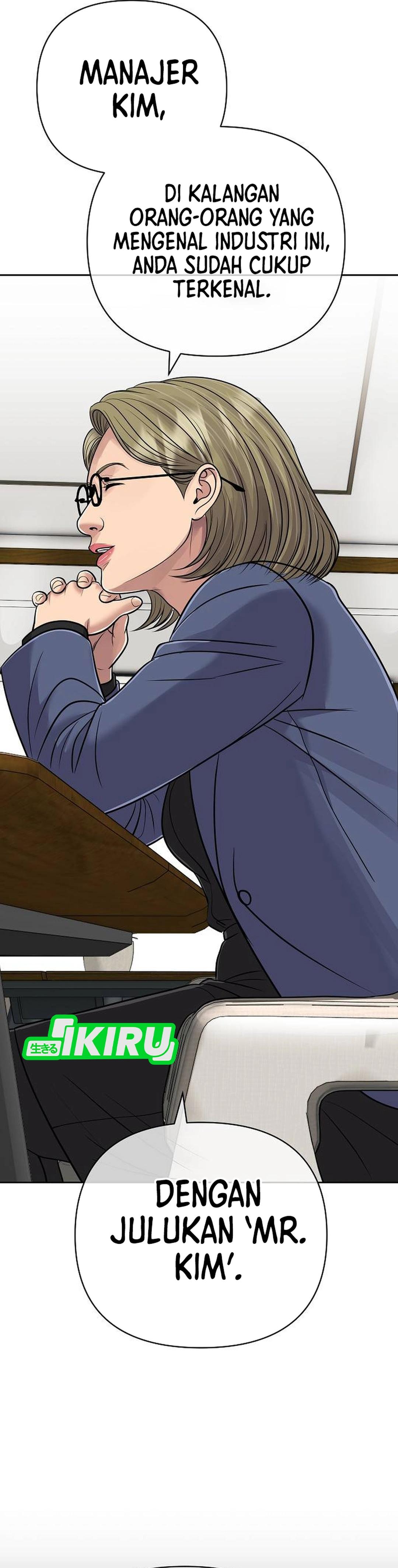Read The New Employee Kim Chul Soo ID Manga Online