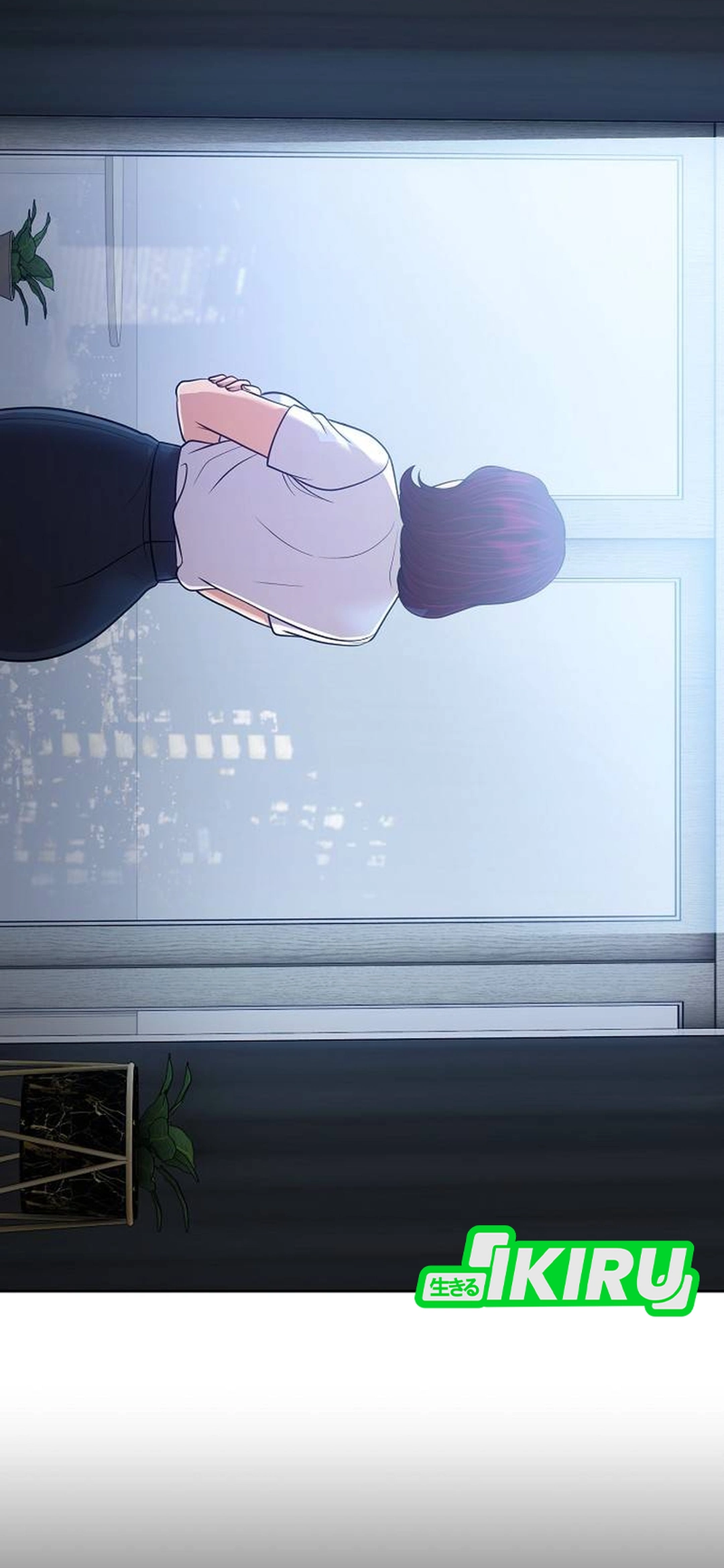 Read The New Employee Kim Chul Soo ID Manga Online