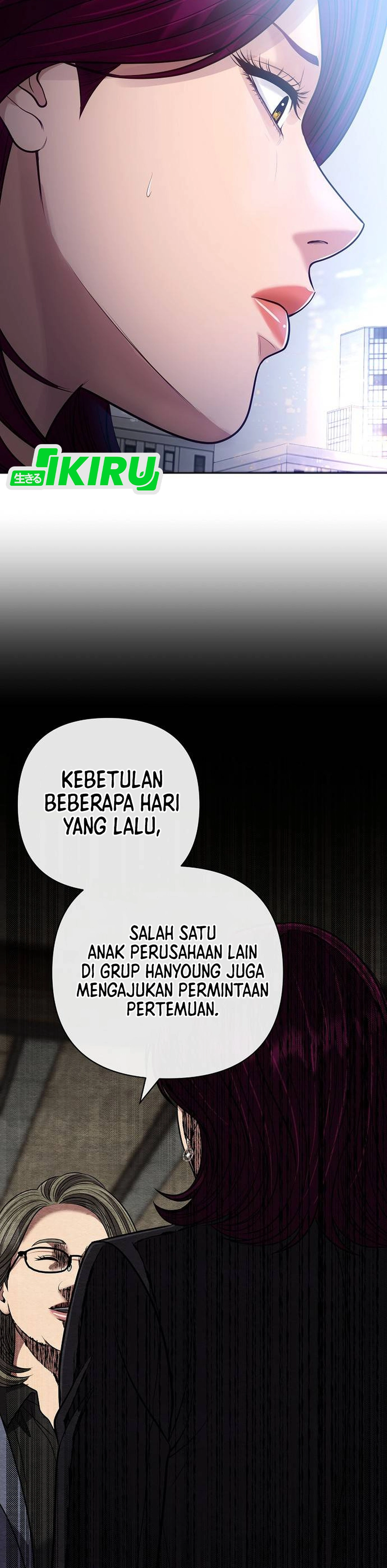 Read The New Employee Kim Chul Soo ID Manga Online