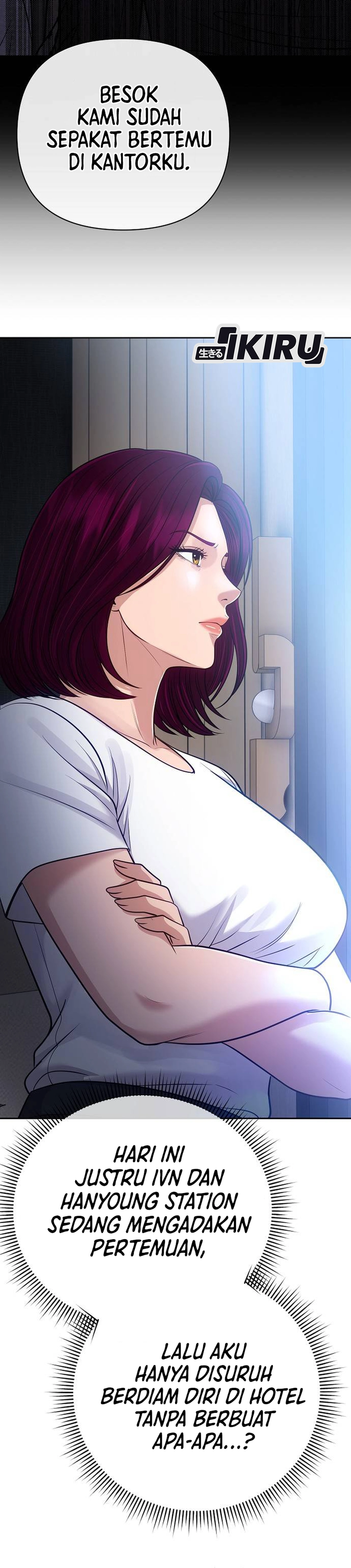 Read The New Employee Kim Chul Soo ID Manga Online
