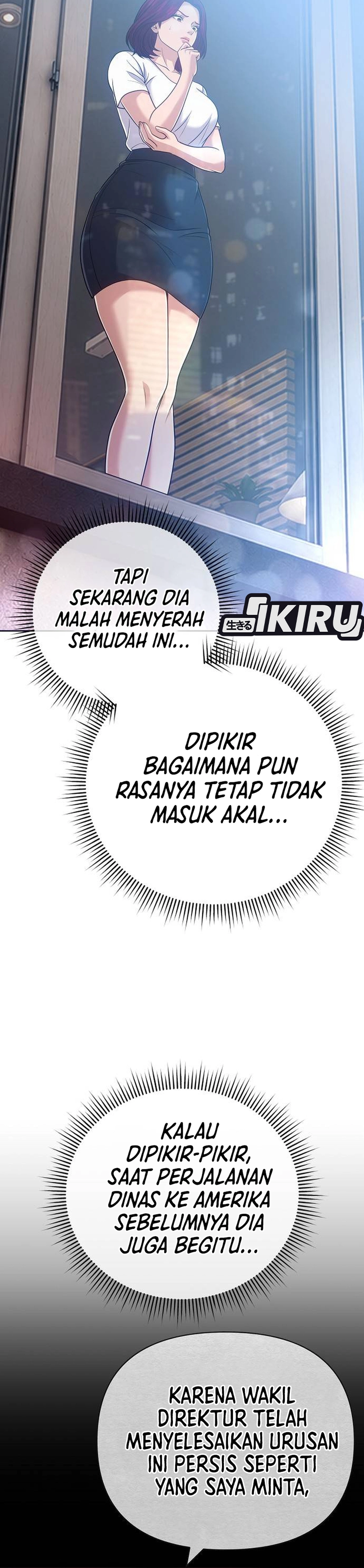 Read The New Employee Kim Chul Soo ID Manga Online