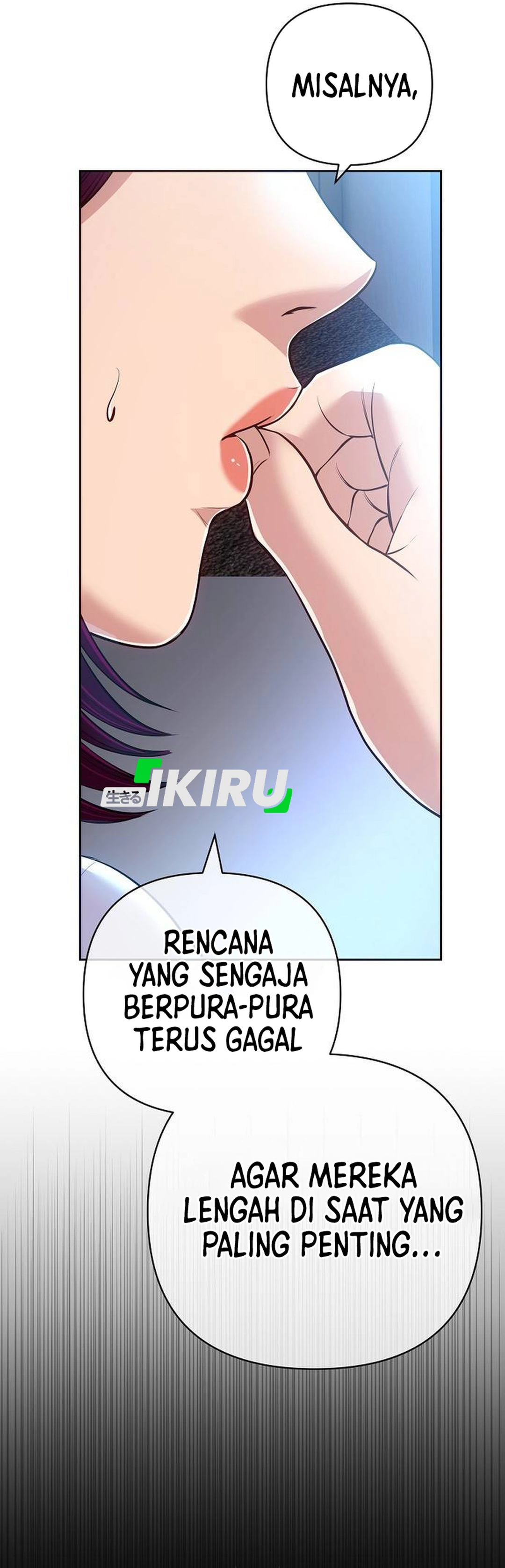 Read The New Employee Kim Chul Soo ID Manga Online
