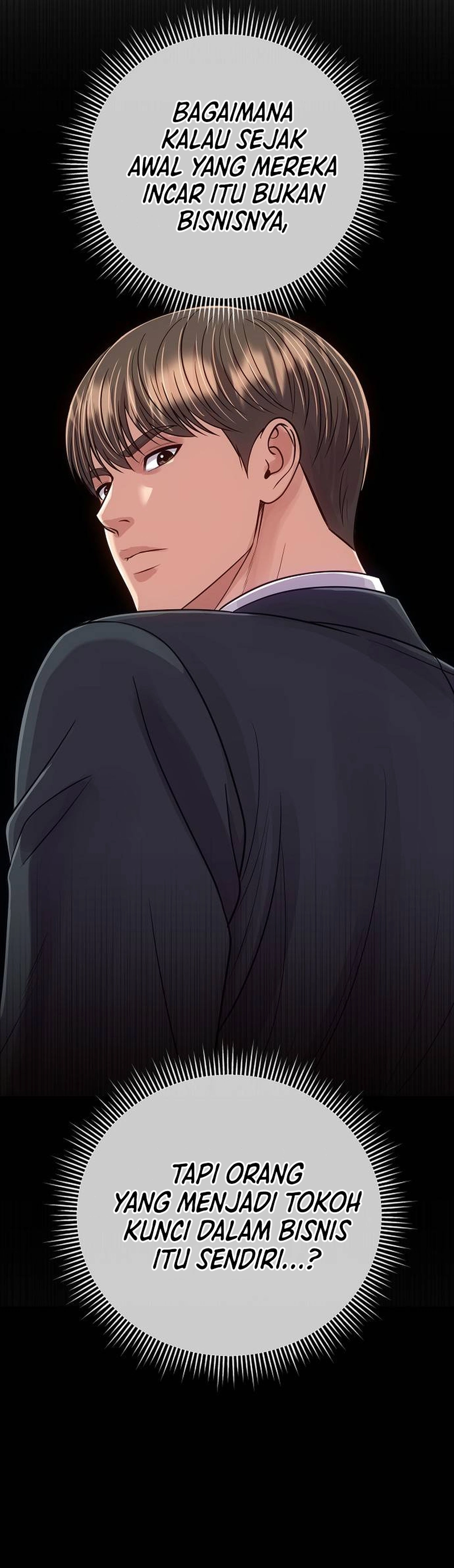 Read The New Employee Kim Chul Soo ID Manga Online
