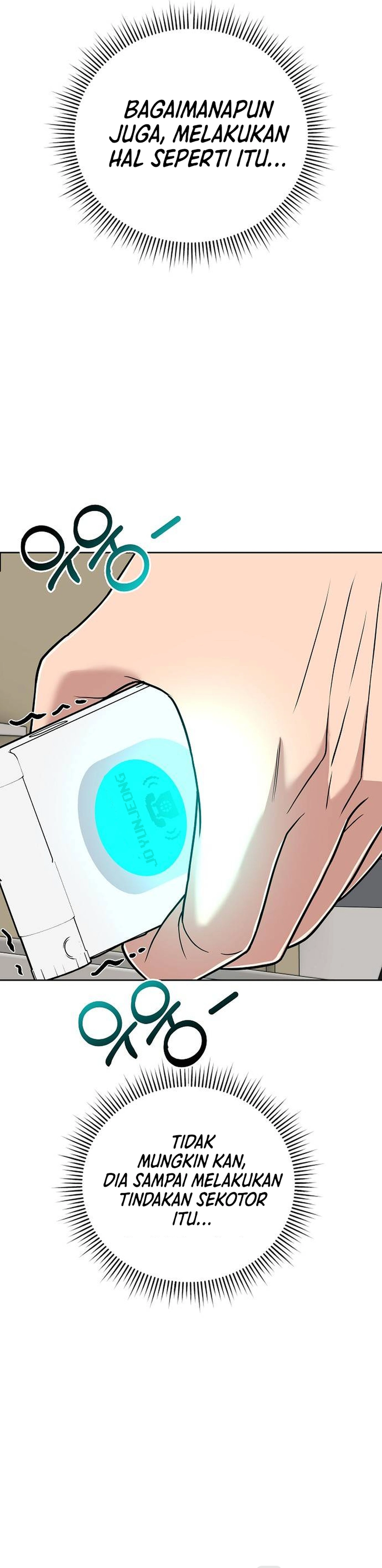Read The New Employee Kim Chul Soo ID Manga Online