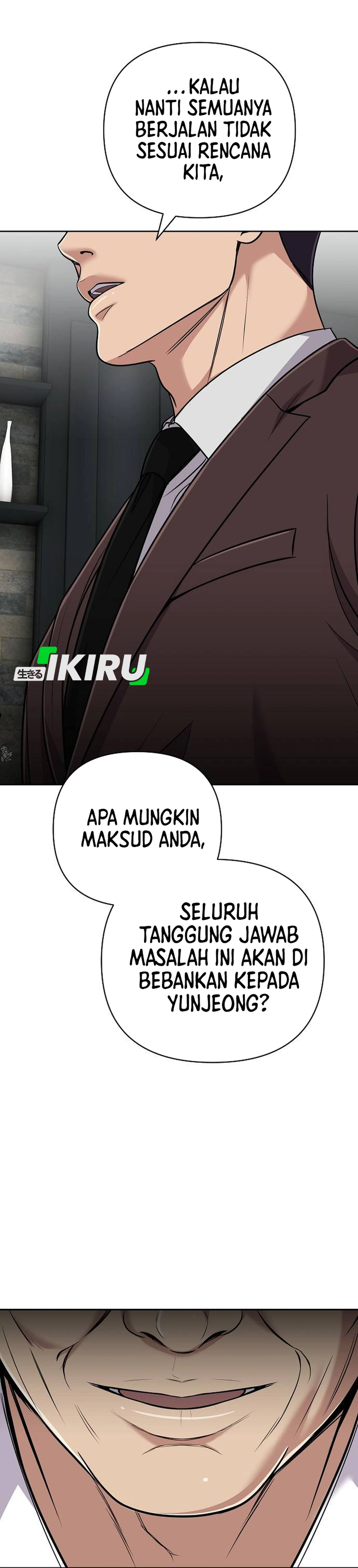Read The New Employee Kim Chul Soo ID Manga Online