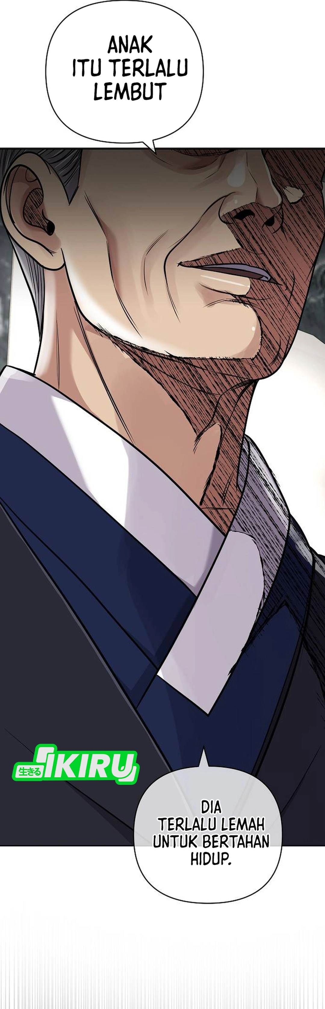 Read The New Employee Kim Chul Soo ID Manga Online