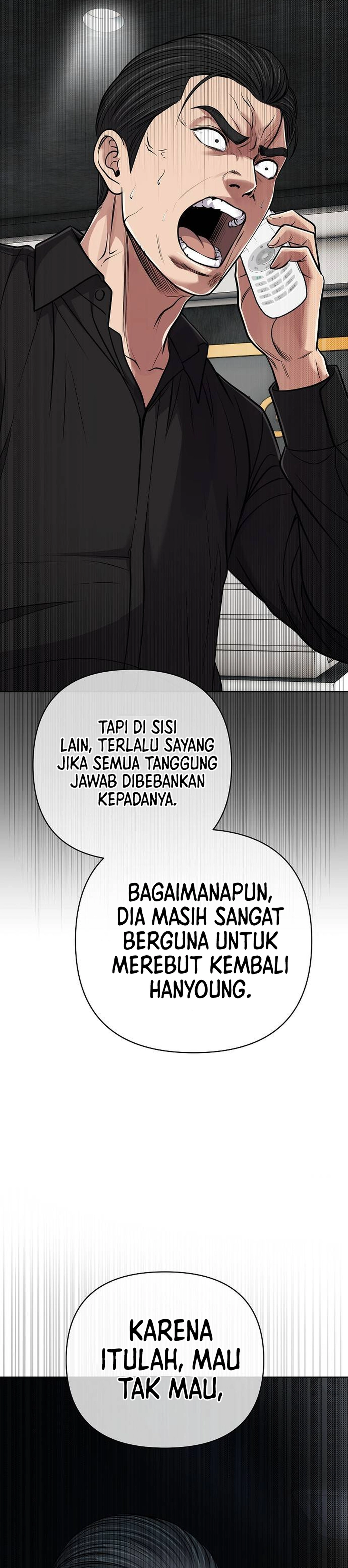 Read The New Employee Kim Chul Soo ID Manga Online