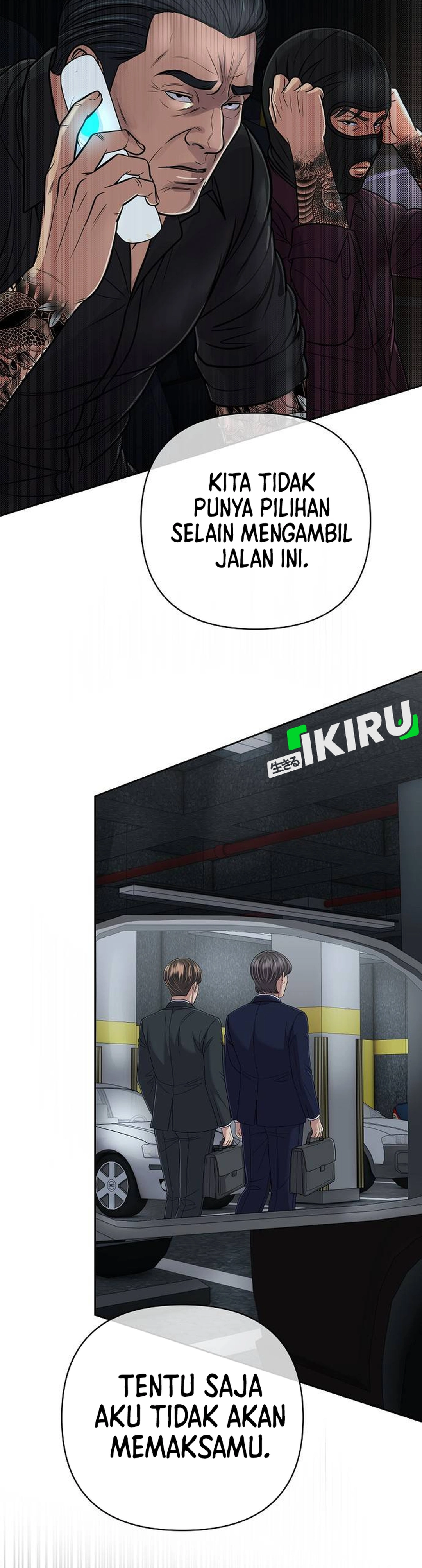 Read The New Employee Kim Chul Soo ID Manga Online