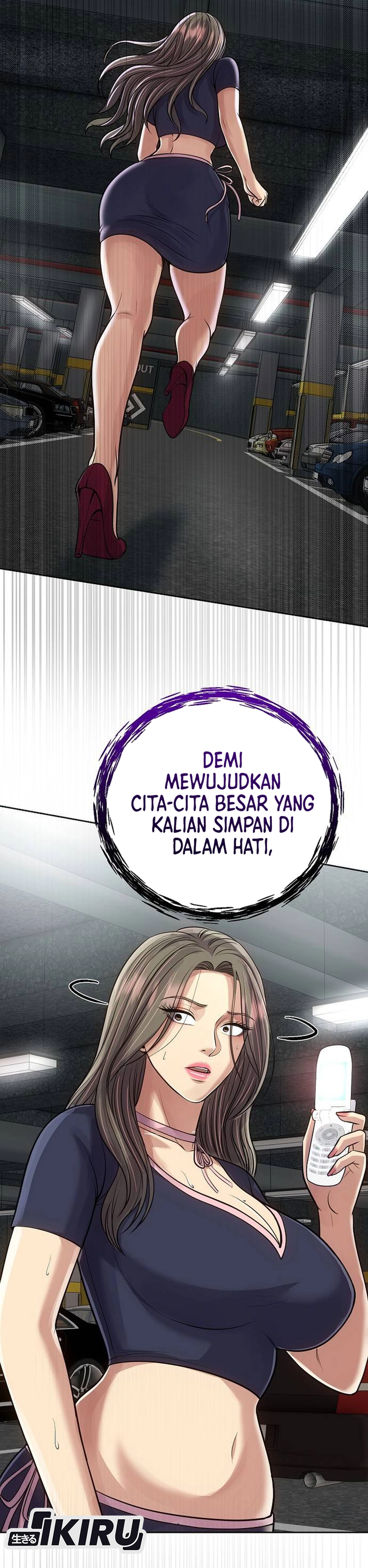 Read The New Employee Kim Chul Soo ID Manga Online