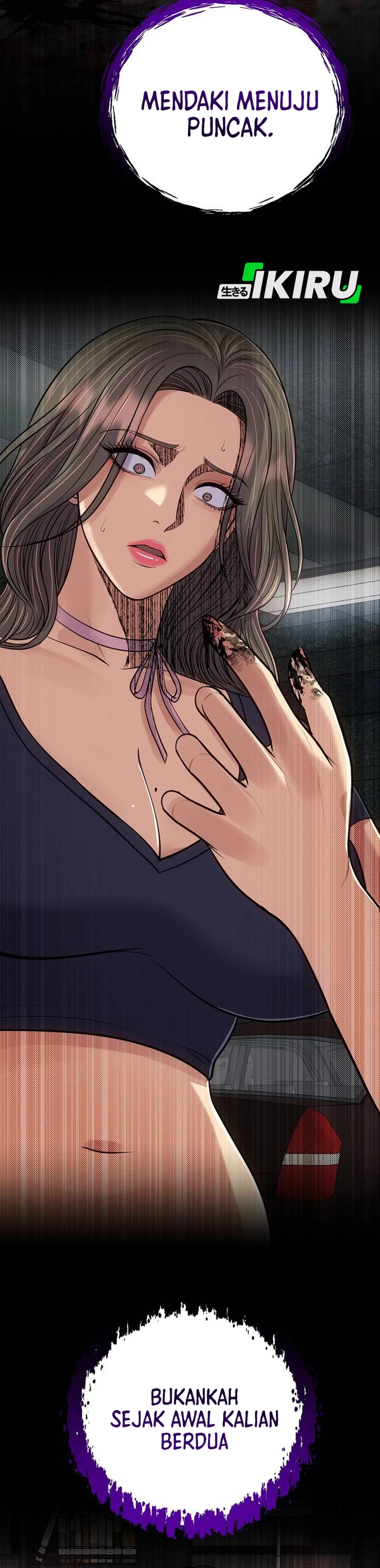 Read The New Employee Kim Chul Soo ID Manga Online