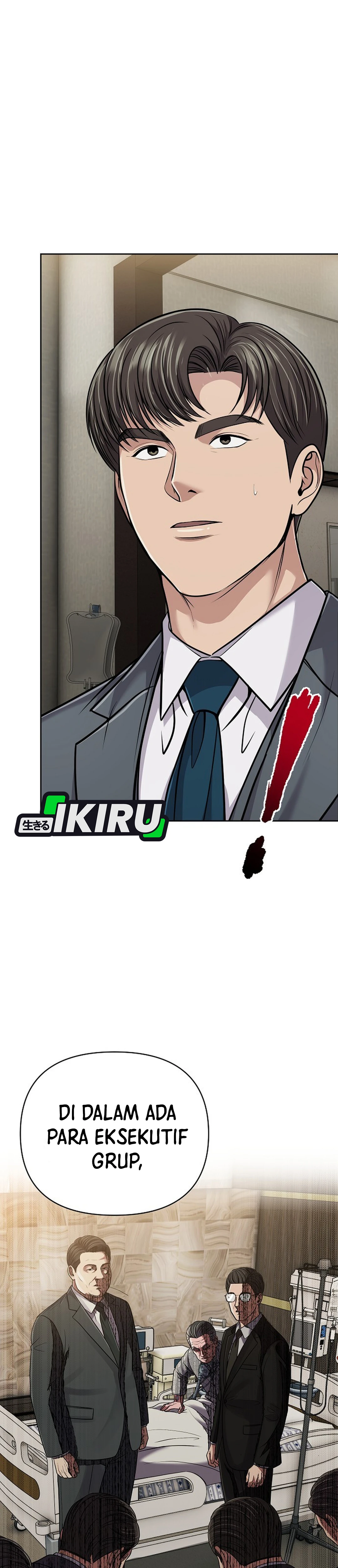 Read The New Employee Kim Chul Soo ID Manga Online