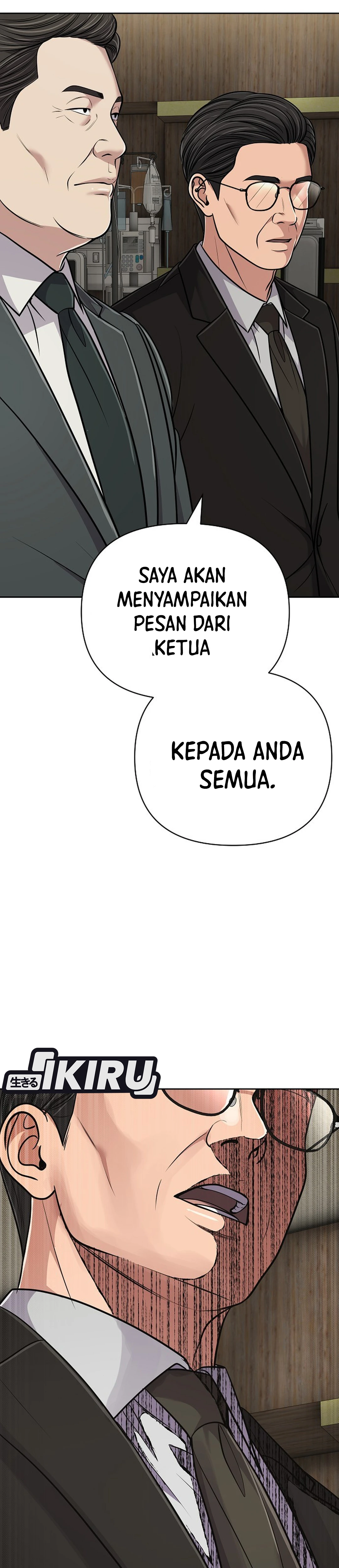 Read The New Employee Kim Chul Soo ID Manga Online