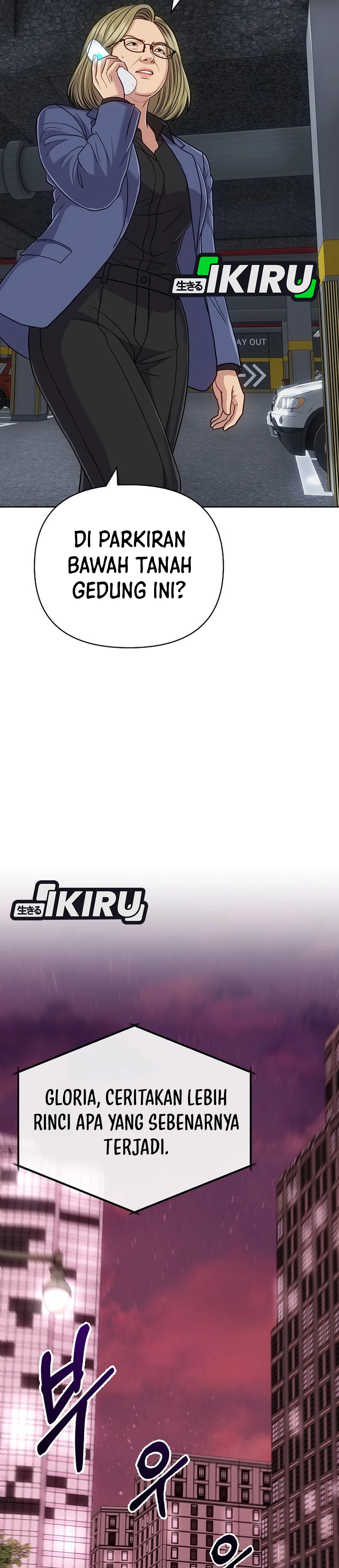 Read The New Employee Kim Chul Soo ID Manga Online