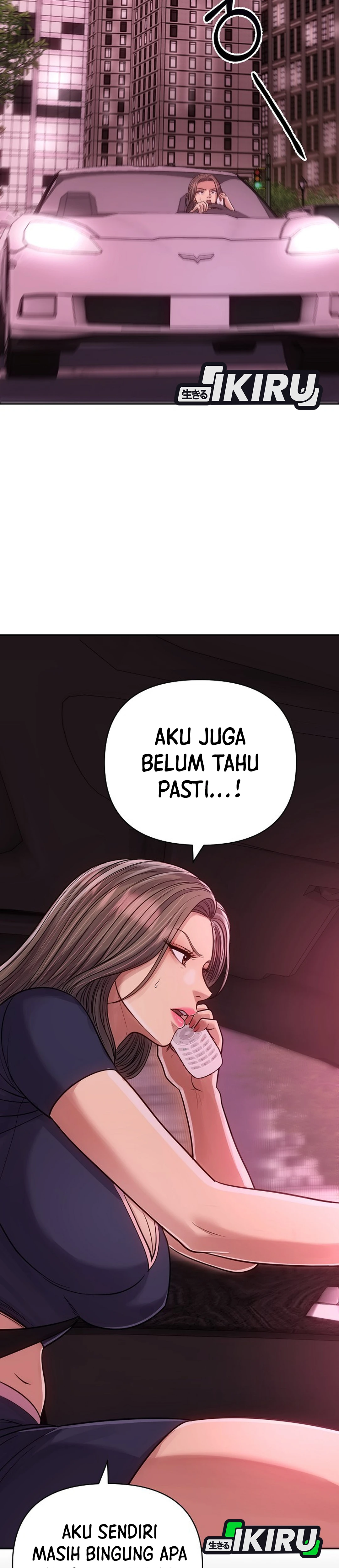 Read The New Employee Kim Chul Soo ID Manga Online