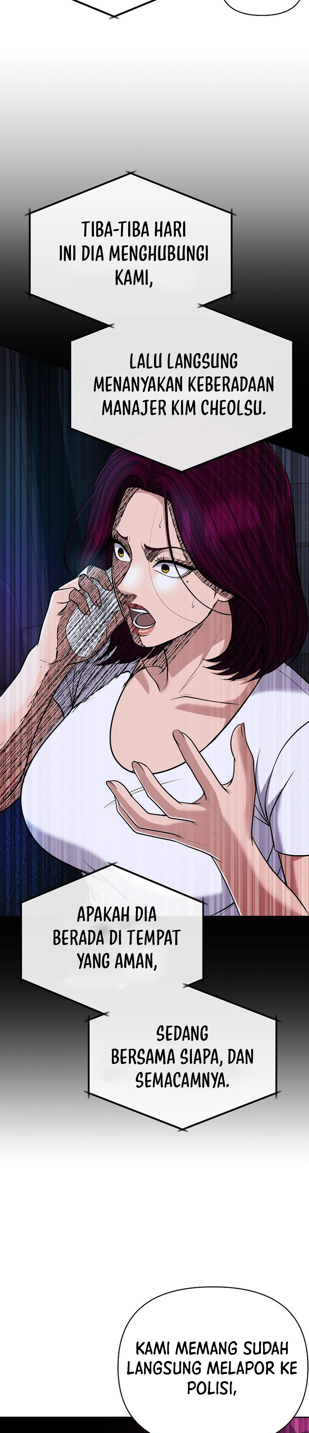 Read The New Employee Kim Chul Soo ID Manga Online