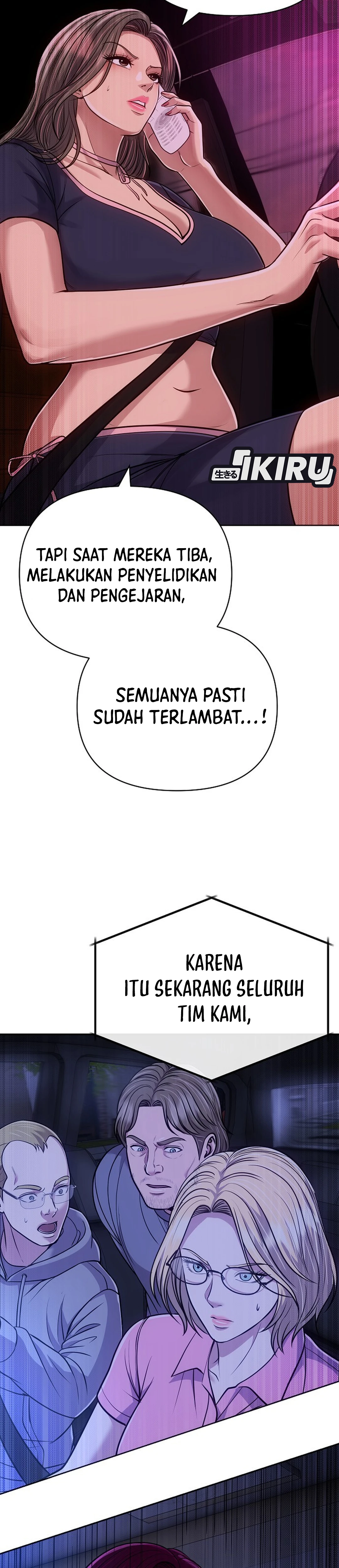 Read The New Employee Kim Chul Soo ID Manga Online