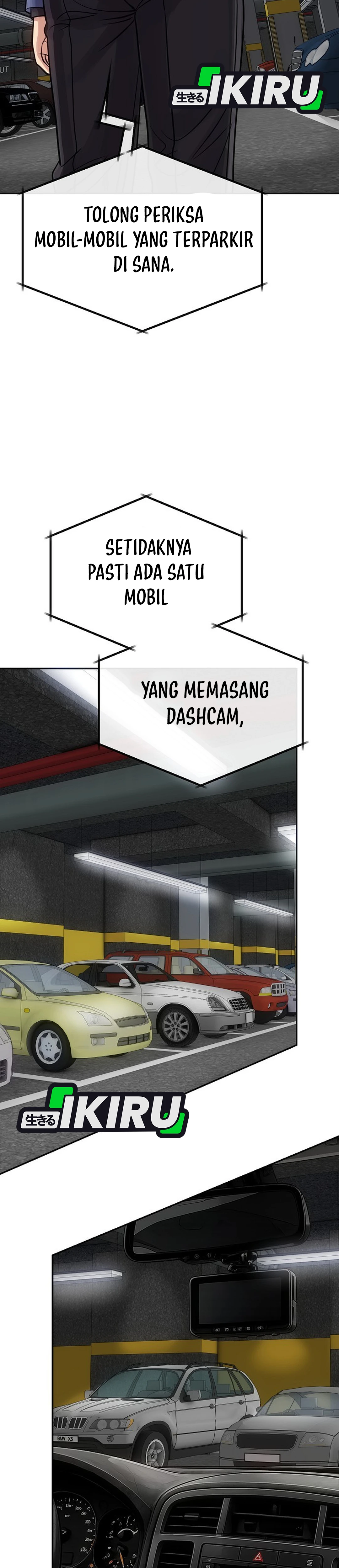 Read The New Employee Kim Chul Soo ID Manga Online