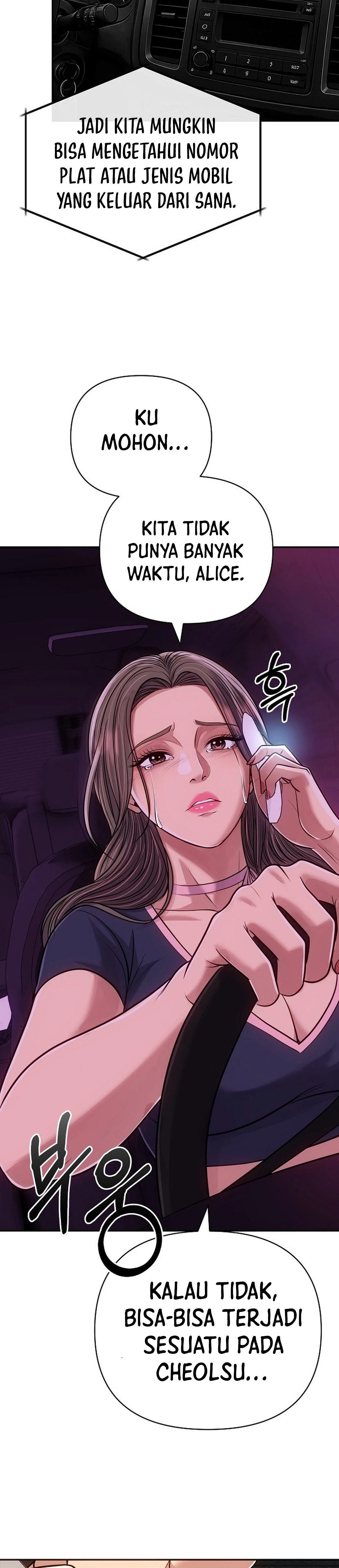 Read The New Employee Kim Chul Soo ID Manga Online