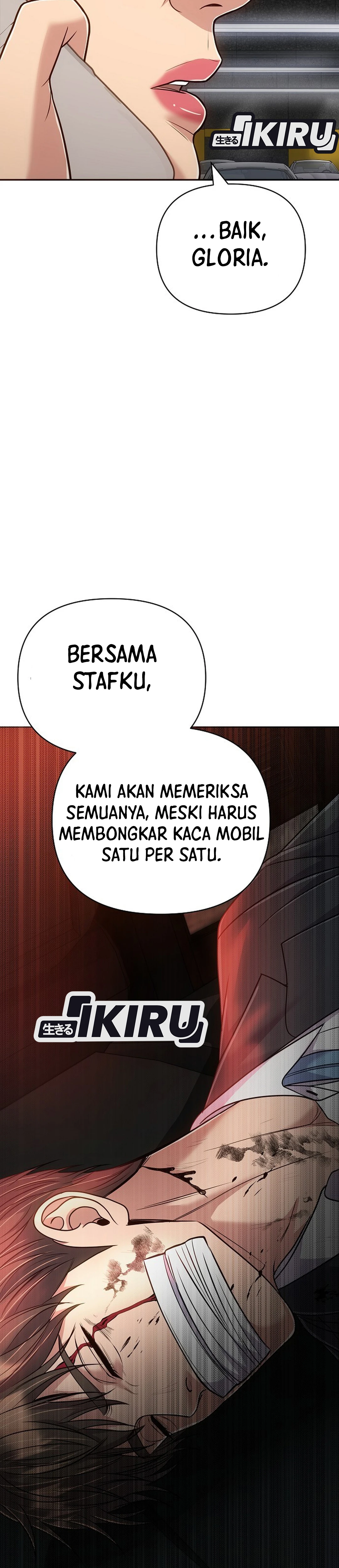 Read The New Employee Kim Chul Soo ID Manga Online