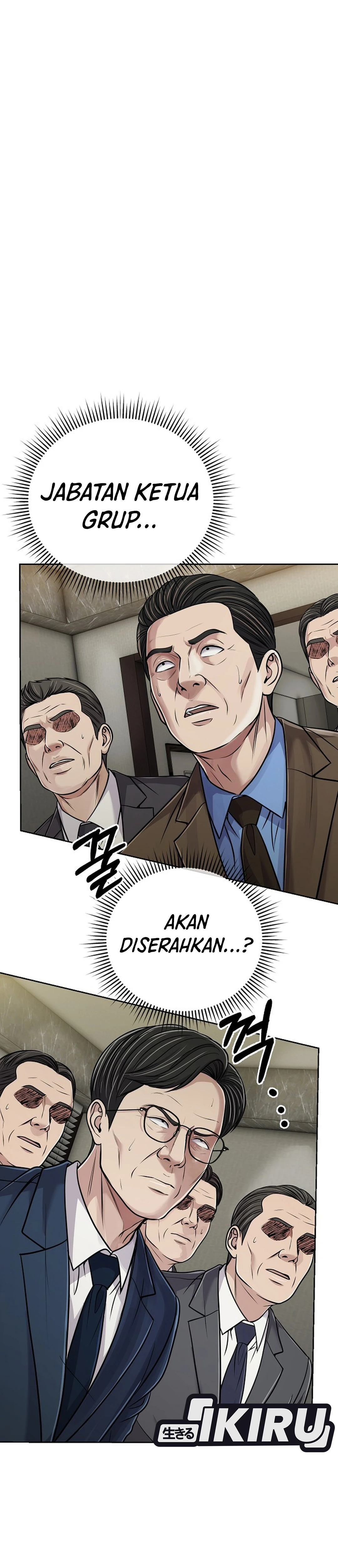 Read The New Employee Kim Chul Soo ID Manga Online