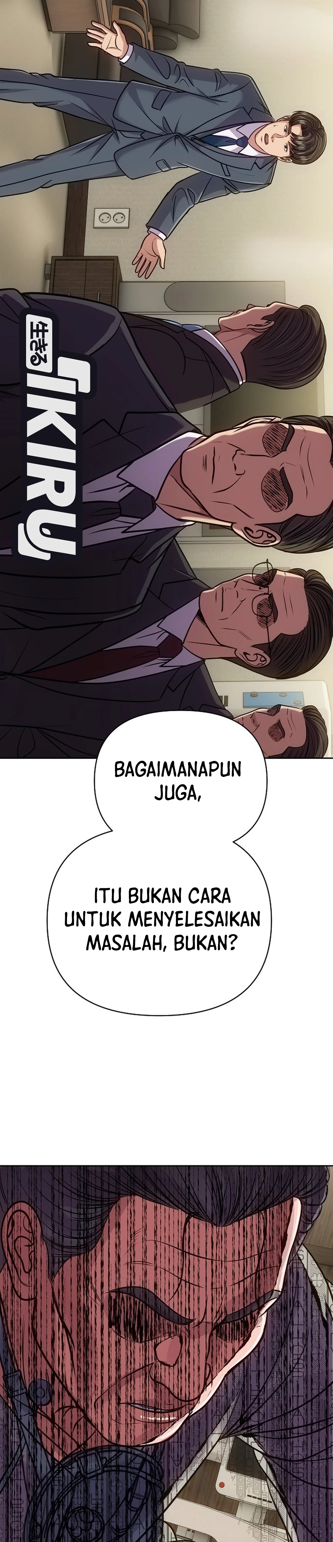 Read The New Employee Kim Chul Soo ID Manga Online