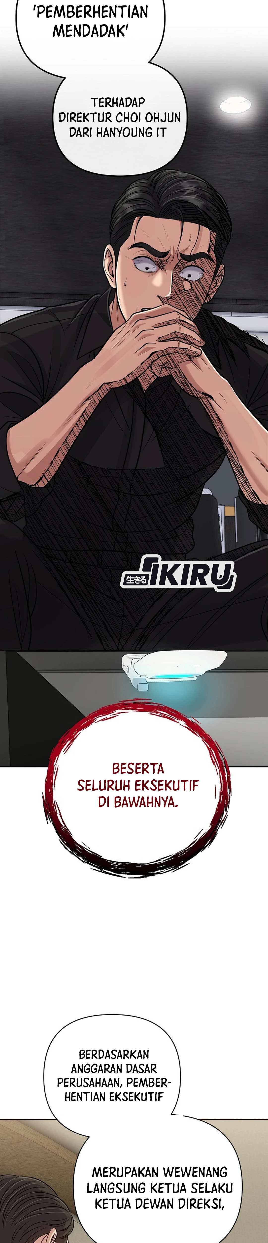 Read The New Employee Kim Chul Soo ID Manga Online