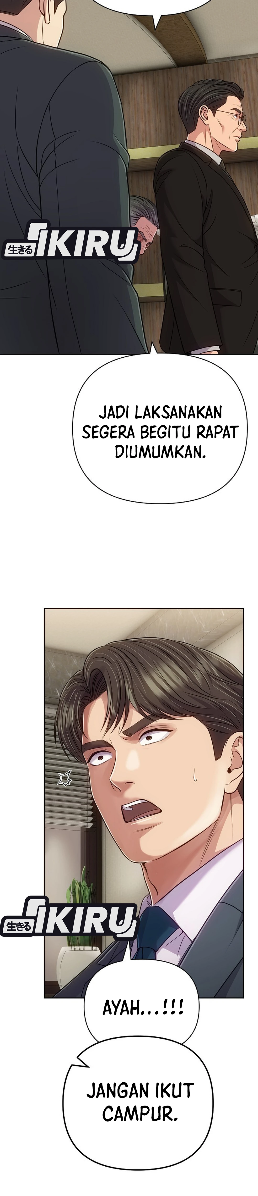 Read The New Employee Kim Chul Soo ID Manga Online