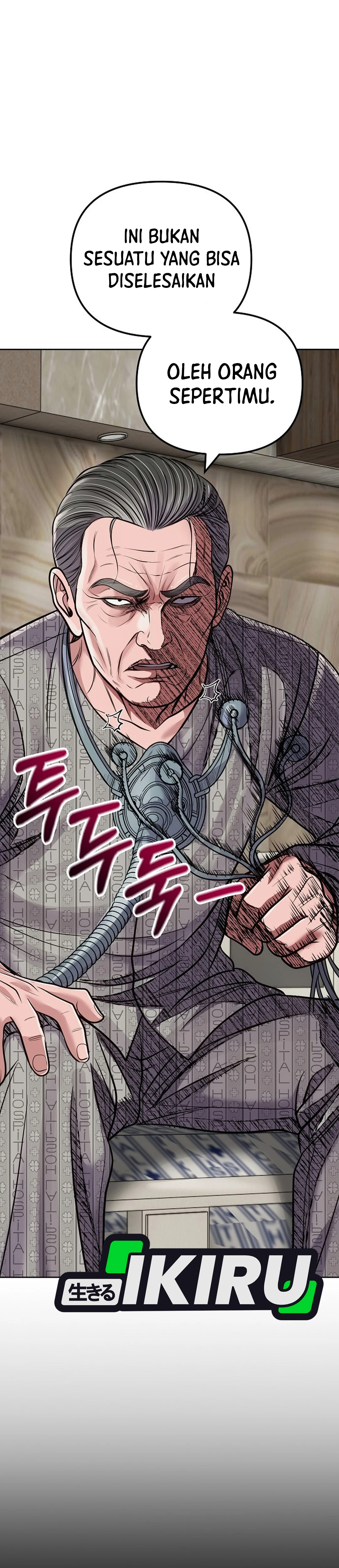 Read The New Employee Kim Chul Soo ID Manga Online