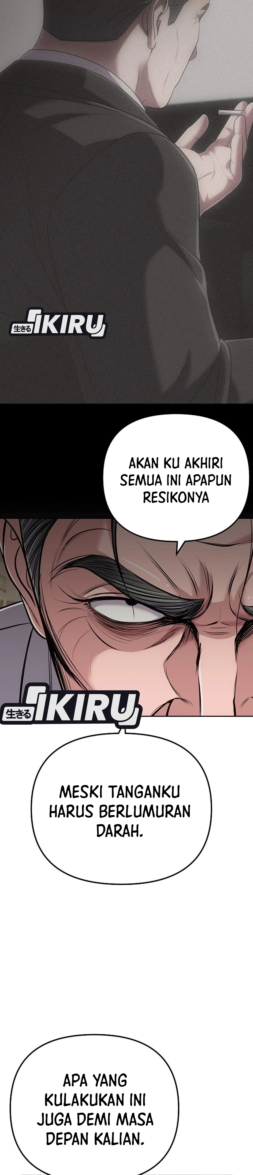 Read The New Employee Kim Chul Soo ID Manga Online
