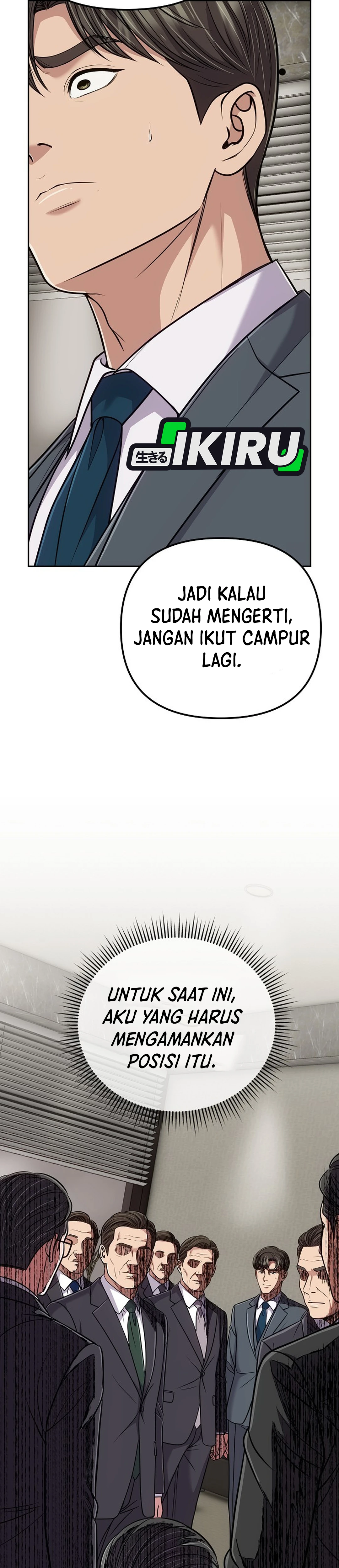 Read The New Employee Kim Chul Soo ID Manga Online
